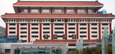 广州深圳口岸海关2018年劳动节假期值班